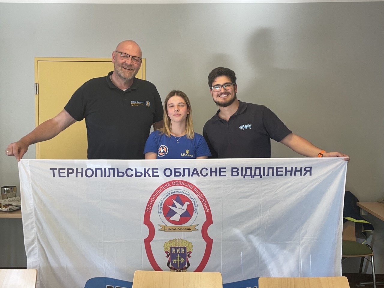 З керівниками міжнародного семінару
